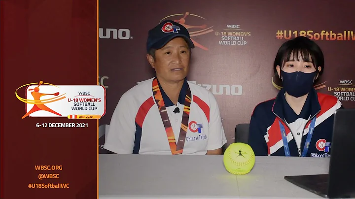 Yu-Chun Tsai: "We were really close to the title" ...