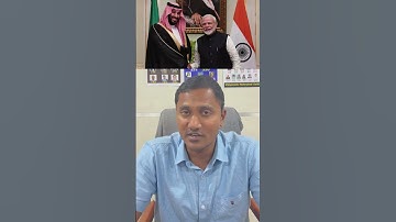 India - Saudi Arabia - Strategic partnership Council #indiasaudiarabia #saratchandraiasacademy
