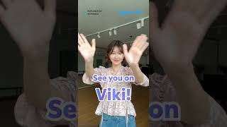 Romance By Romance | Lee Eun Bi's Shoutout to Viki Fans | Korean Drama Romance By Romance | Lee Eun Bi's Shoutout to Viki Fans | Korean Drama