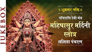 Watch on YouTube
