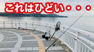 【悲報】これは酷過ぎます。毎日メジロ、サワラが釣れている堤防に行ったら、あり得ない事態に・・・【ショアジギング】