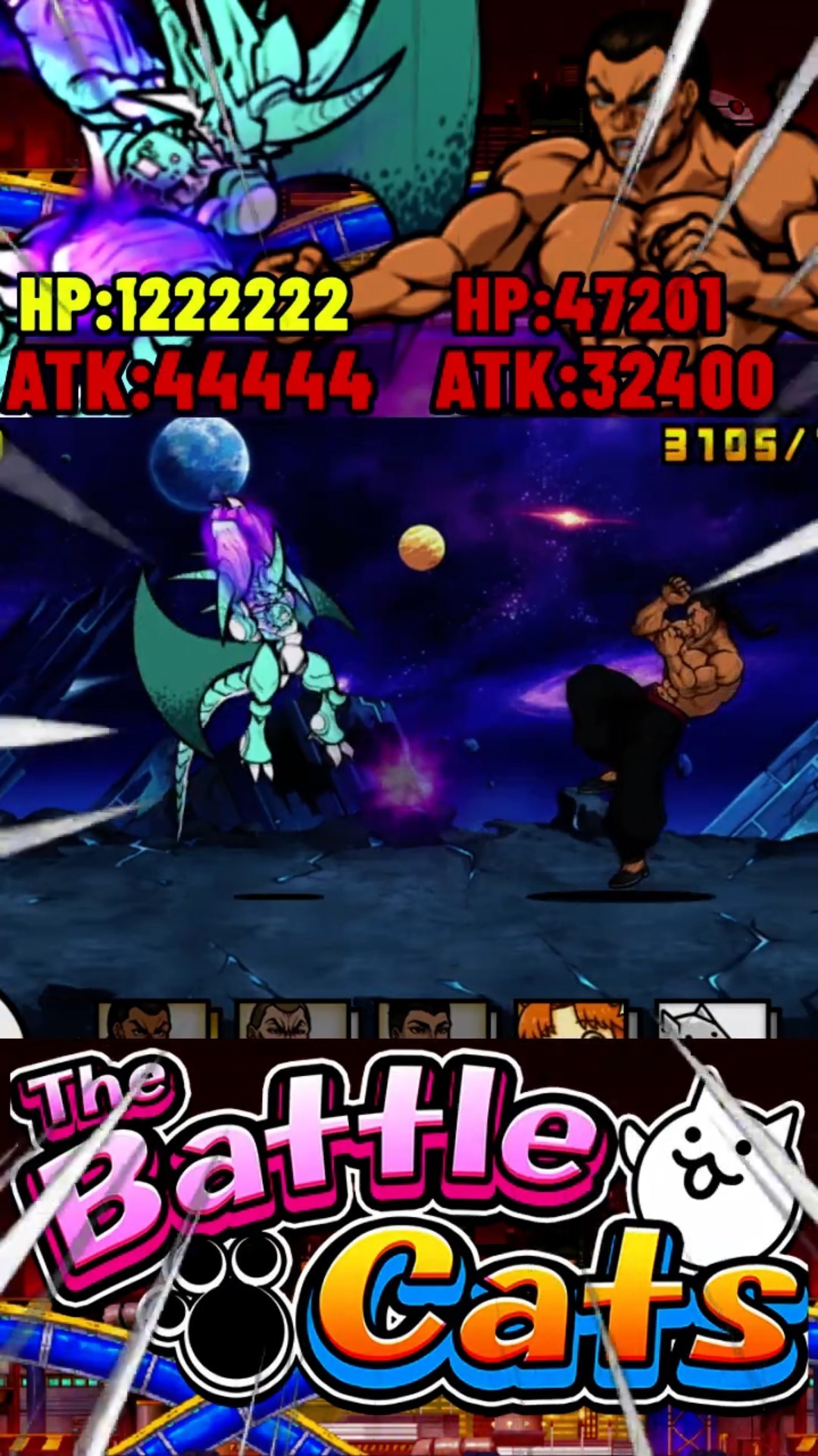 Retsu Kaioh vs Raging Bahamut Cat 烈海王 vs ライジング