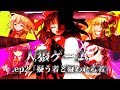 【ゆっくり茶番劇】人狼ゲーム.ep2「疑う者と疑われる者」《エピソード2》