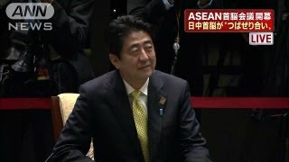 日中首脳が