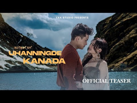 UHANNINGDE KANADA ~ Official Teaser | Jaljit & Mona | Pushparani & Remson