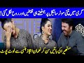 Mathira Talks About Hot Bike Moment 🚲