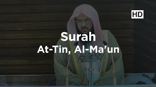 Юсуф ибн Мухаммад ас-Сакир - Пятничная молитва