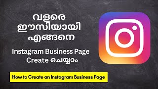 🔥 How to Create  Instagram Business Page | How to Connect WhatsApp to Instagram Business | Malayalam