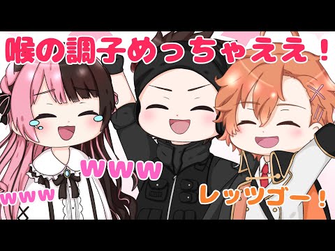 ハセシントークに笑いが止まらないひなーの【渋谷ハル/橘ひなの/ハセシン/切り抜き/手描き】