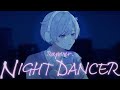 エモいラップで NIGHT DANCER Imase 歌ってみた 初兎 エモいラップで NIGHT DANCER Imase 歌ってみた 初兎