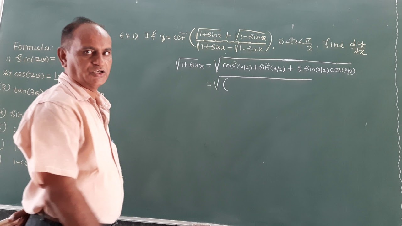 S R Patil Sir Of J A College Athani - YouTube