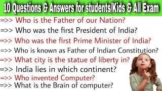 10 GK Questions | Gk Quiz | General knowledge for Class 1-6 | Kids Quiz | Part 1 10 GK Questions | Gk Quiz | General knowledge for Class 1-6 | Kids Quiz | Part 1
