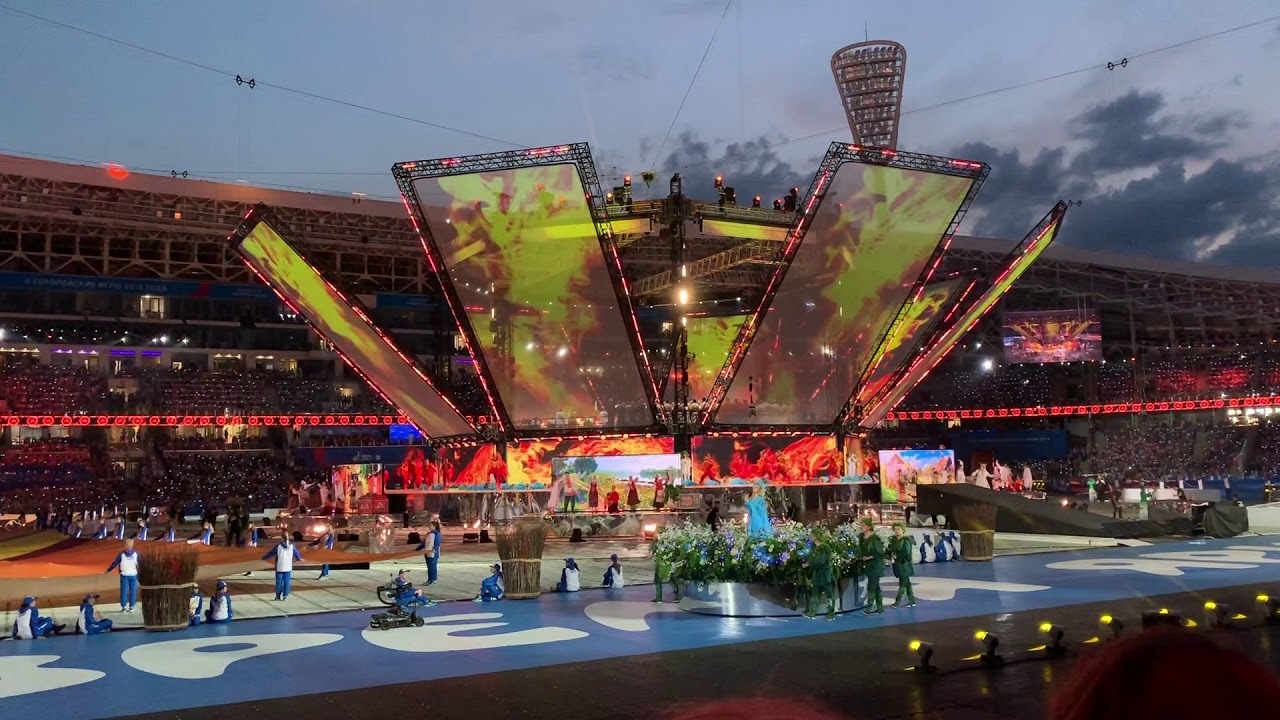 Opening Ceremony Of The 2nd European Games In Minsk Belarus June 21