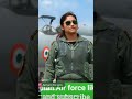 army bale chete #yashomatimaiyasebolenandlala #love #armylover #hindudeity