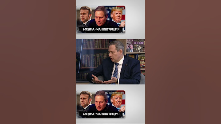 Александр Артамонов | Цель атаки беспилотников на аэродром
