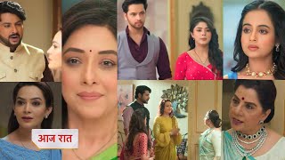 Anupama 11 August 2026 Today New Promo - Gautam Demand Share In Anuj Cafe