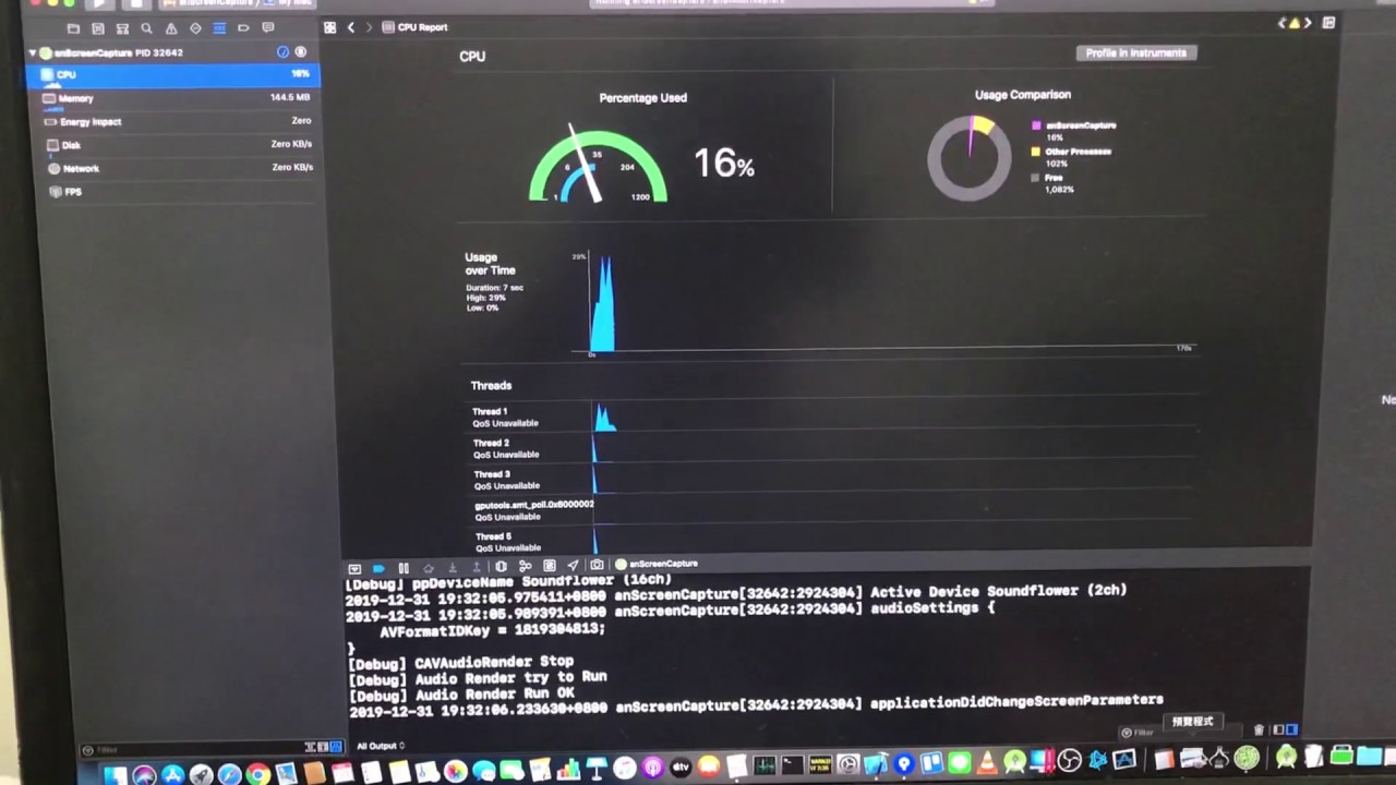 stremio for macos