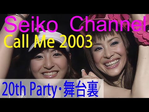 松田聖子 CONCERT TOUR 2003 コンサートツアー 神田沙也加 松田聖子 CONCERT TOUR 2003 コンサートツアー 神田沙也加