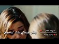أجمل حالات واتس اب شعر باسم رورو غزل باسم رورو وصف 