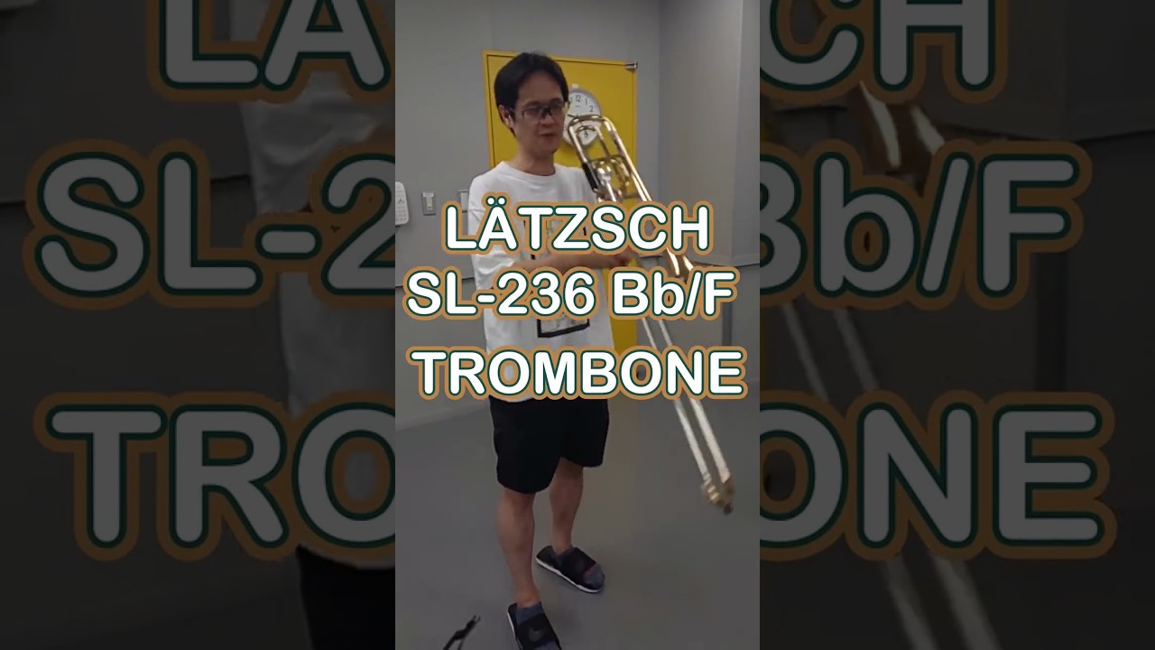 ドイツのメーカーH.Lätzsch（H.レッチェ）のトロンボーン - YouTube