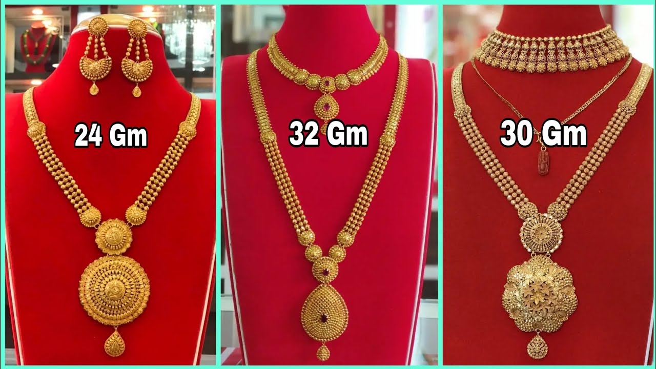 rani haar design 2024 || rani haar latest design 2024 || 2024 ka new design rani haar