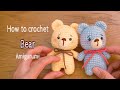 How To Crochet Teddy Bear Amigurumi Part 1 彩色小熊钩针编织 