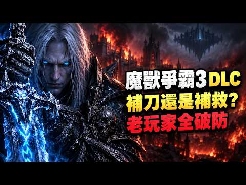 Silver Palace Updated Campaign Guide: Dialogue and Faction Choices