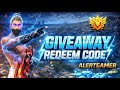 FREE FIRE LIVE CUSTOM ROOM GIVEAWAY | | CLASH SQUAD 🔴 CUSTOM ROOM GIVEAWAY  [ ALERTGAMER ]