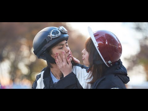 野村周平、柳ゆり菜 『純平、考え直せ』 2018 映画の予告編