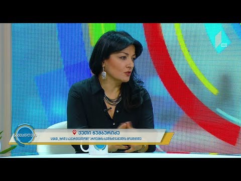 #ნაშუადღევს  ტუროპერატორები ტურისტულ გამოფენაზე