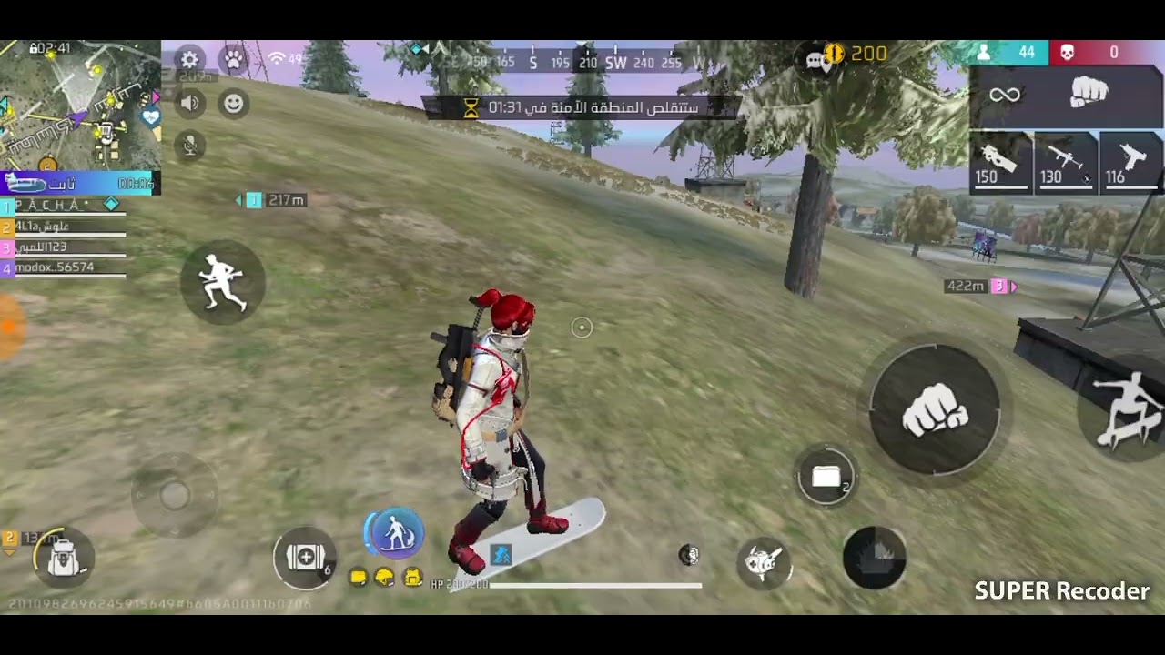 جيم فري فاير يارب يعجبكم