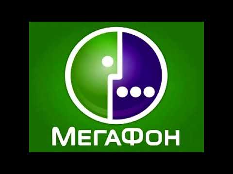 [РАРИТЕТ] Мегафон - Мелодия ожидания оператора (Старая) 20?? - 2013