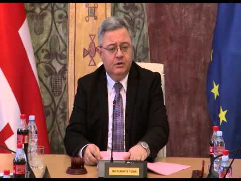 დავით უსუფაშვილის განცხადება ბიუროს სხდომაზე