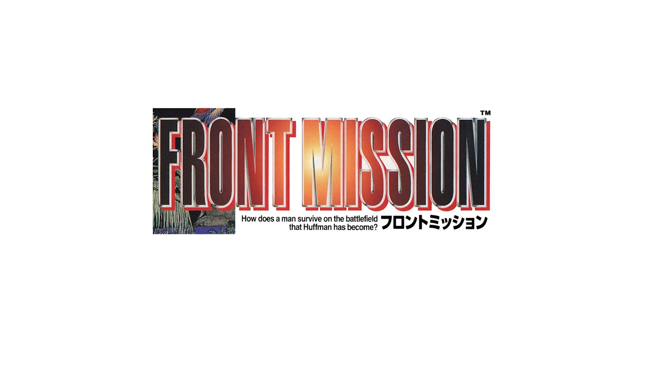 Front Mission 1st OST - Track 3 - Rise To Action - YouTube