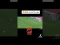 اغنيه و انا زي الفلفل حامي مع الشناوي 
