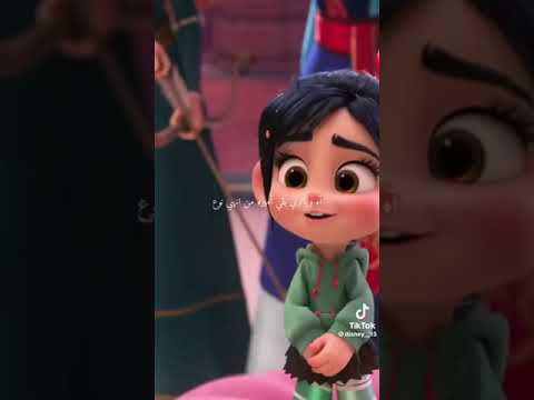 أنا اميرة حلوى