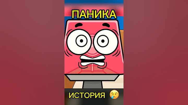 История Спрунки ПАНИКА 😱#спрунки #инкредибокс #блэк