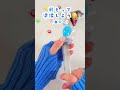 ナノテープにぷよぷよボールを入れてまん丸くする方法🟠🟢🔵#shorts#shortsfeeds#nanotape#ナノテープ#실리콘테이프#ぷよぷよボール#スクイーズ#作り方