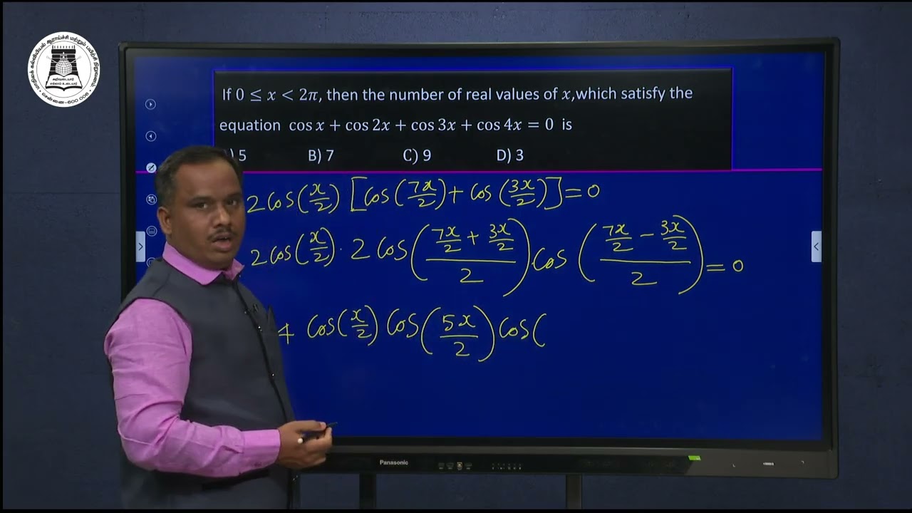 JEE |MATHS | கணிதம் | TRIGONOMETRIC EQUATION - 6 | Kalvi TV