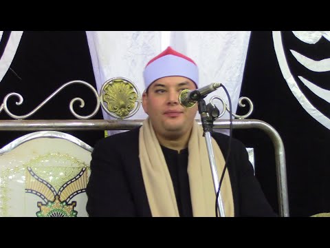 الشيخ محمود القزاز سورتى البقرة وال عمران روعه من اكبرعزاءات الحاج جودة خضر بطا قليوبية 25 12 2019