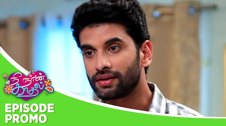 Nee Naan Kaadhal | Episode Promo | 19th November 2024