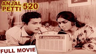 Watch Anjal Petti 520 Trailer