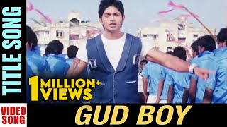 Gud Boy (Title song) | Video Song | Odia Movie | Arindam Roy | Priya Choudhury | Ipsita Mohanty