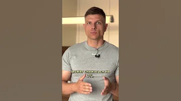 Можно ли считать тренировку бесполезной, если выпить алкоголь после?