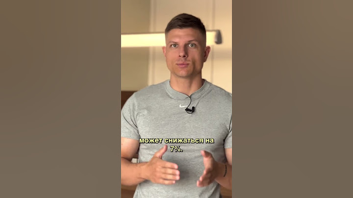 алкоголь и креатинин