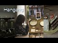 Hangang Vlog Mangwon Prop Shops Acorn Caricature And Aesthetic Cafes 