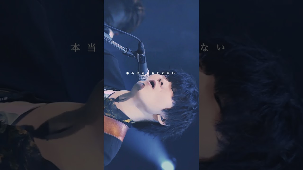 単独公演『0921/再生』東阪tour チケット一般先行受付中！🎫