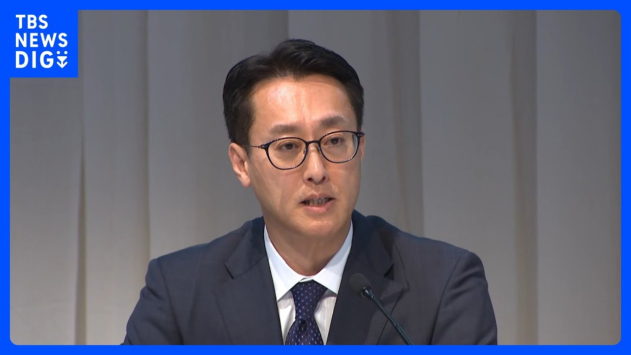 Prudential Life] 5.2 Billion Yen Fraud, Over 150 Employees