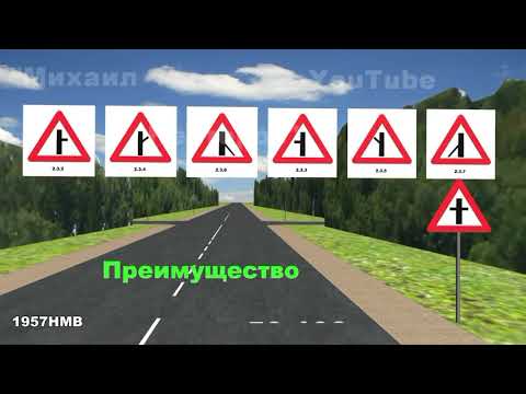 Урок № 17.1