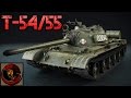 T 54 T 55 Main Battle Tank Overview 